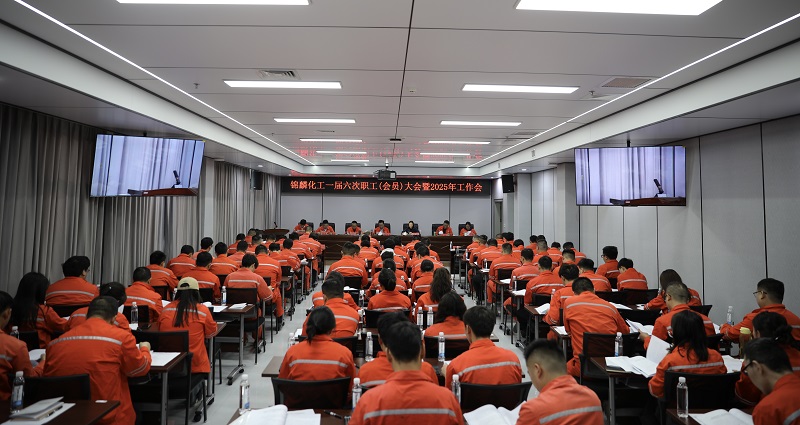 1743407854166079.jpg 微信圖片_20250331155619.jpg