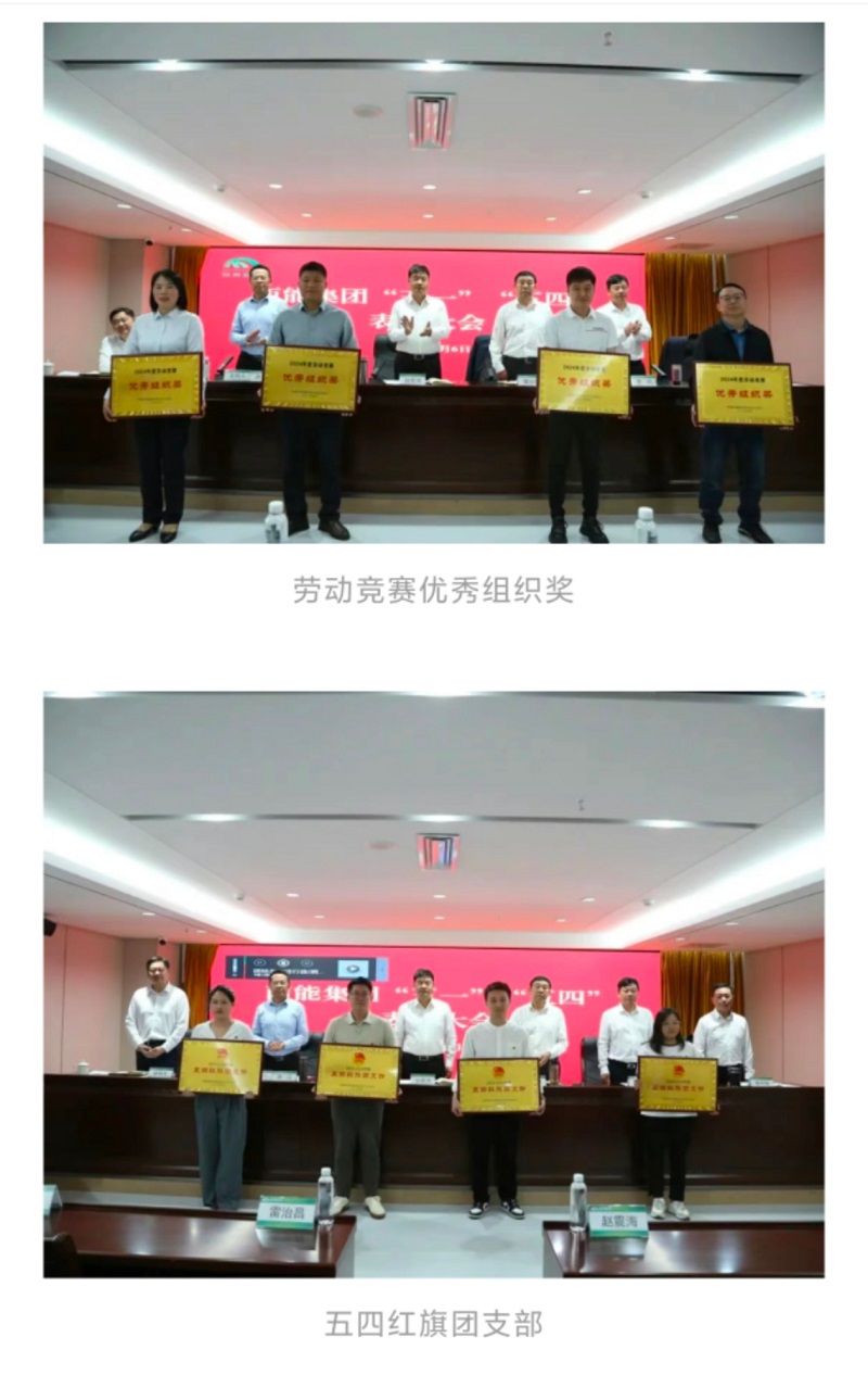 1746610013187290.jpg 照片2.jpg