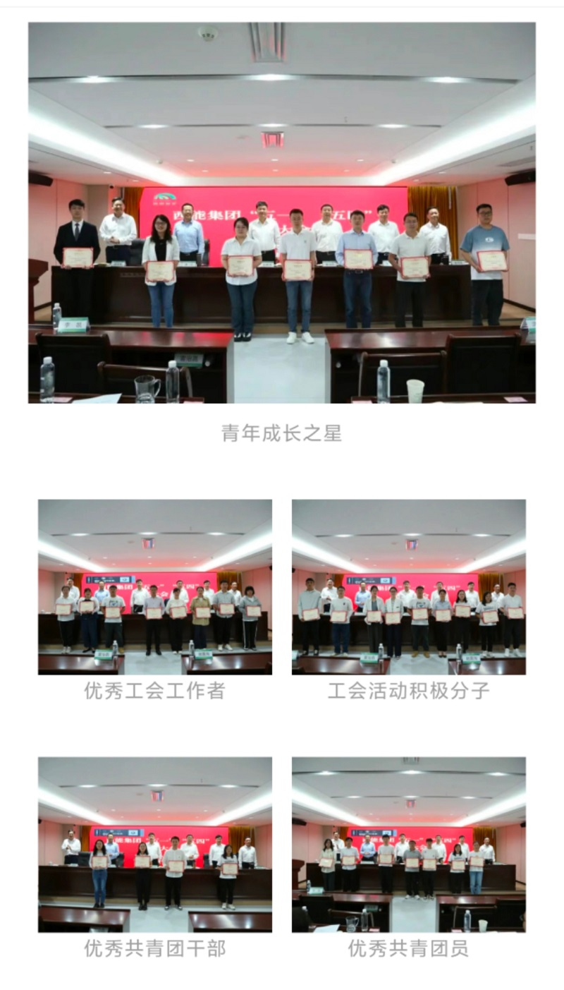 1746610035945960.jpg 照片3.jpg