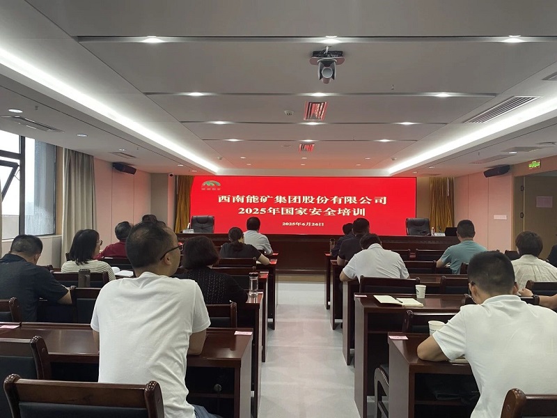 1751247743208443.jpg 797464e9f1e1e479ec16668ffa5a02c6改.jpg