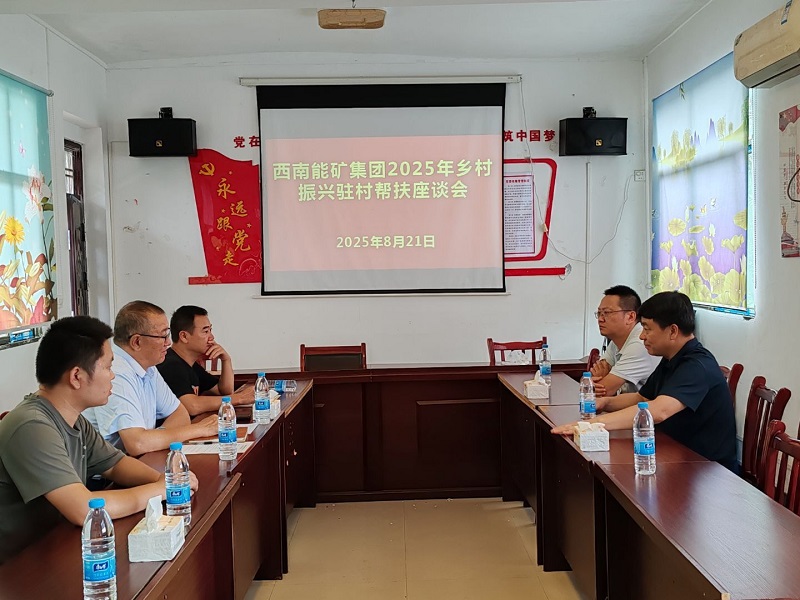 1756094191267824.jpg 微信圖片_20250822162137 -改.jpg